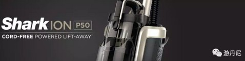 1 3 - Shark ION P50—A Trial in Cordless Upright Vacuum