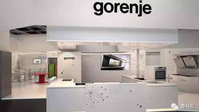 What is Gorenje acquired by Hisense Group like?