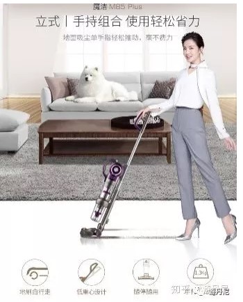 5 7 - Is LEXY Magic Clean a Good cordless vacuum cleaner?