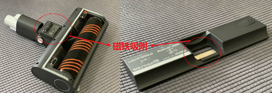image014 2 - Disassembly of Roidmi NEX Vacuum Cleaner