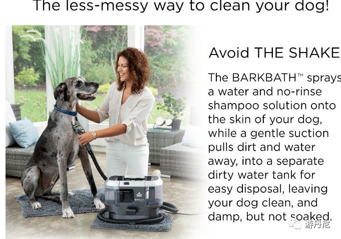 image005 4 - Bissell Pet Vacuum BarkBeth Available in Crowdfunding